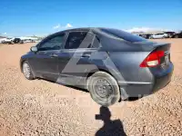 2011 Honda CIVIC фото