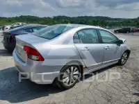 2011 Honda CIVIC фото
