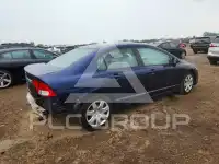 2011 Honda CIVIC фото