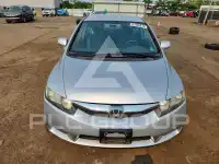 2011 Honda CIVIC фото