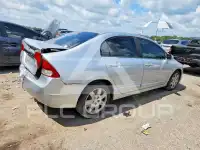 2011 Honda CIVIC фото