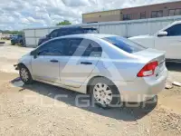 2011 Honda CIVIC photo