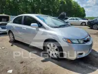2011 Honda CIVIC фото