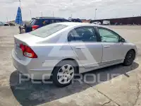 2011 Honda CIVIC фото