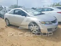 2011 Honda CIVIC фото