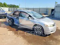 2011 Honda CIVIC фото