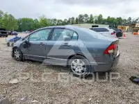 2011 Honda CIVIC фото
