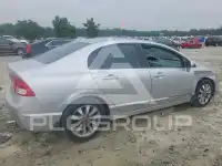 2011 Honda CIVIC photo