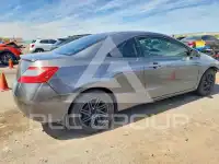 2011 Honda CIVIC фото