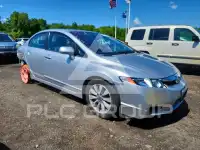 2011 Honda CIVIC photo