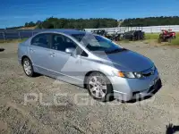 2011 Honda CIVIC photo