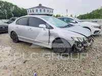 2011 Honda CIVIC фото
