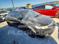 2011 Honda CIVIC фото