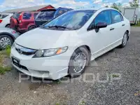 2011 Honda CIVIC photo