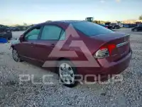 2011 Honda CIVIC фото