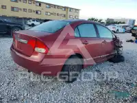 2011 Honda CIVIC фото