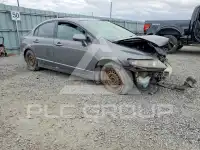 2011 Honda CIVIC фото
