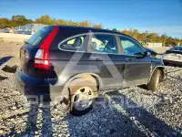 2011 Honda CR-V photo