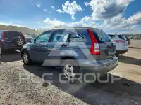 2011 Honda CR-V photo