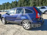 2011 Honda CR-V photo
