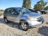 2011 Honda CR-V photo
