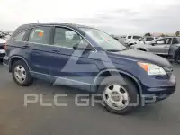 2011 Honda CR-V photo