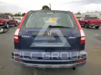 2011 Honda CR-V photo