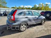 2011 Honda CR-V photo