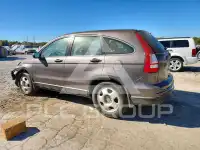 2011 Honda CR-V photo
