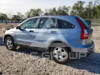 2011 Honda CR-V photo