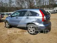 2011 Honda CR-V photo