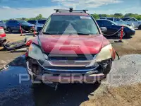 2011 Honda CR-V photo