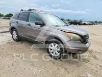 2011 Honda CR-V photo