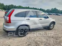 2011 Honda CR-V photo