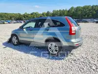 2011 Honda CR-V photo