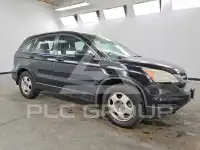 2011 Honda CR-V photo