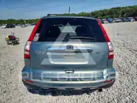 2011 Honda CR-V photo