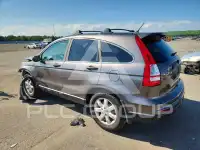 2011 Honda CR-V photo