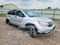 2011 Honda CR-V photo