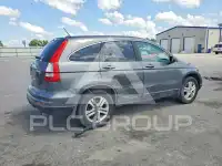 2011 Honda CR-V photo