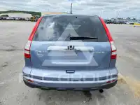2011 Honda CR-V photo