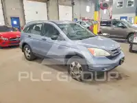 2011 Honda CR-V photo