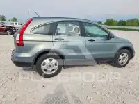 2011 Honda CR-V photo