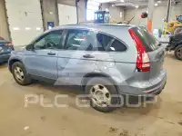 2011 Honda CR-V photo