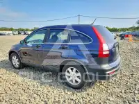 2011 Honda CR-V photo