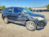 2011 Honda CR-V photo
