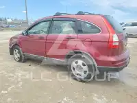 2011 Honda CR-V photo
