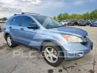 2011 Honda CR-V photo