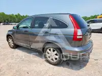 2011 Honda CR-V photo