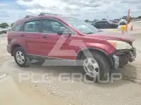 2011 Honda CR-V photo
